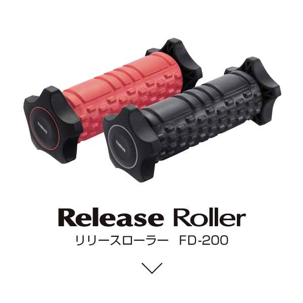 Release Roller