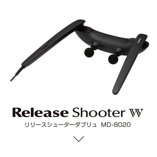 Release Shooter W