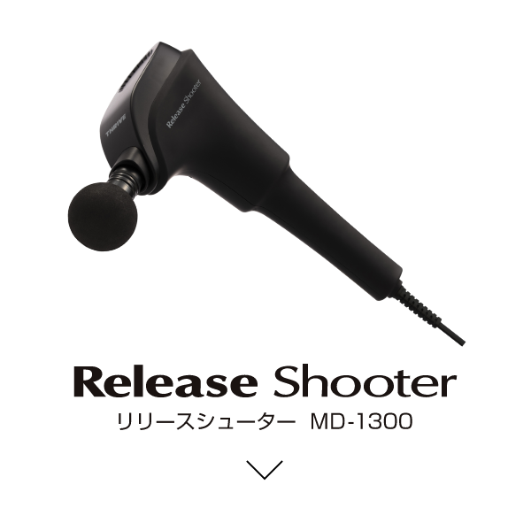 Release Shooter