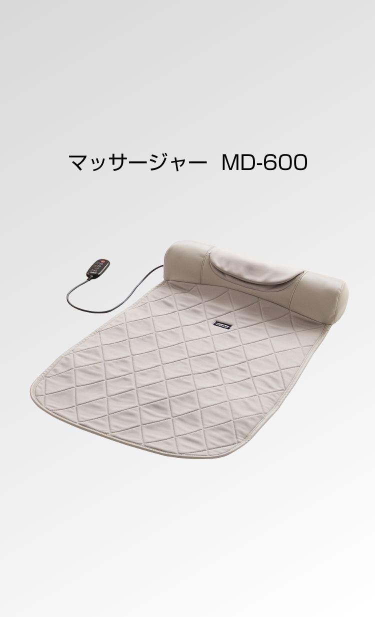 マッサージ　イメージビデオ gif マッサージャー MD-600 - THRIVE（スライヴ）｜ 大東電機工業株式会社