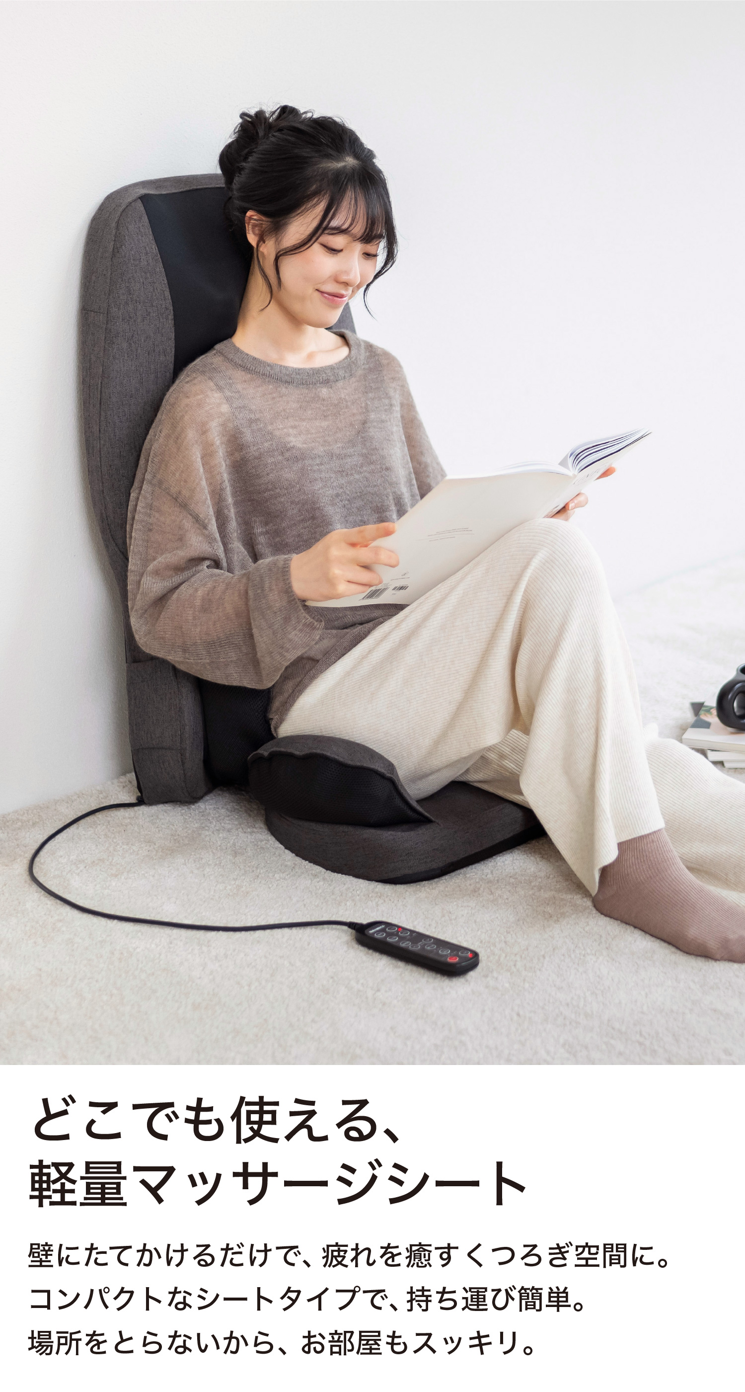 超美品THRIVE スライヴ MD-081 ライフアッププロ LIFE UP PRO 腰マッサージャー　家庭用電気マッサージ機 2018年製 低反発枕セット