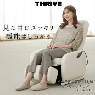 トップページ - THRIVE（スライヴ）｜ 大東電機工業株式会社